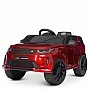 Children's electric car Car M 4846EBLRS-3 up to 25 kg