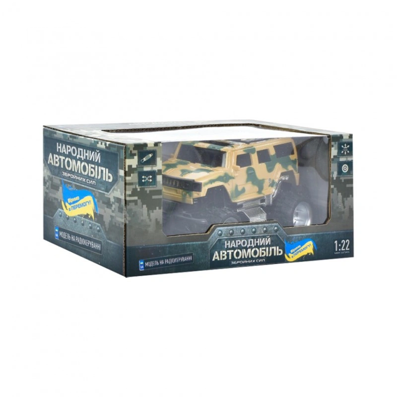 Дитячий автомобіль на радіопульті «Народний автомобіль» M 4966 (бежевий) 1:22