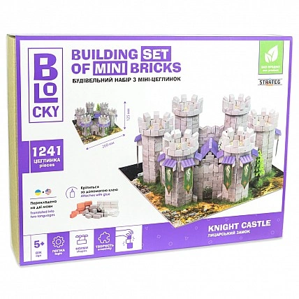Будівельний комплект міні-цеглин BLOCKY Knight's Castle 31005, 1241 цегли