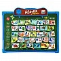 Interactive whiteboard SK 0024, 2 in 1 Ukr Blue-green