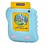 Card device "Dinosaur" SK 0064 (Turquoise) 117 educational cards on 4 topics