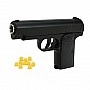 Children's toy Pistol C27A metal/plastic, shoots 6 mm pellets