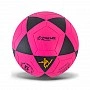 Мяч футбольный FB24521(Pink) размер №5, PVC, 390 гр