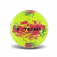 Volleyball ball VB25614(Yellow) polymer materials, diameter 21 cm