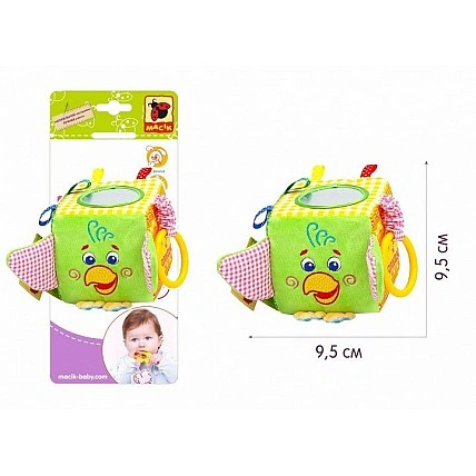 Zoo Cube Pendant "Prankster Parrot" MS 110202-01