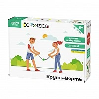 Game for active leisure "Twist-Twist" Igroteco 900668 rope 3 meters