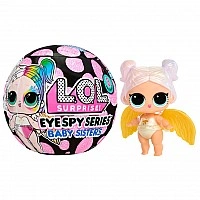 Детский игровой набор с куклой "Загадочные Сестрички" L.O.L. Surprise! 542605 серии "Eye Spy"