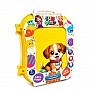 Children's toy Backpack "Little Traveler" 305/10BMS(Yellow) 28x12x25 cm