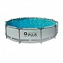 Frame pool Avenli 12363V63, 366 x 122 cm 10677 l