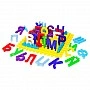 Educational set "Learn the Alphabet" 114/34BMS(Yellow) platform 37x37 cm