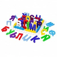 Learning the Alphabet" development set 114/34BMS(White) platform 37x37 cm