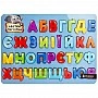 Wooden puzzle-insert "ABC-Blue" 3240-01-003, 29x39 cm