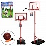 Children's basketball hoop MR 1546 size 149-195 cm