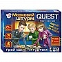 Board game "Brainstorming Surprise" 10120182