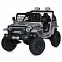 Children's electric car Jeep M 5991EBLR-11 (24V) up to 50 kg