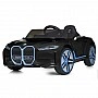 Детский электромобиль Машинка JE1009EBLR-2(4WD) до 30 кг