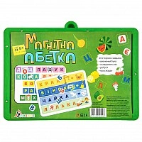 Magnetic Alphabet Board Game 2095-UM(Green) set of magnetic letters
