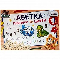 Обучающая игра "Азбука с прописью и цифрами" 3-114, 14 трафаретов