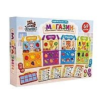 Дерев'яний пазл-вкладиш «Магазин» 3-051, 69 деталей