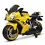 Children's electric motorcycle M 6358EL-6 up to 30 kg