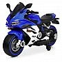 Children's electric motorcycle M 6359EL-4-1 up to 30 kg