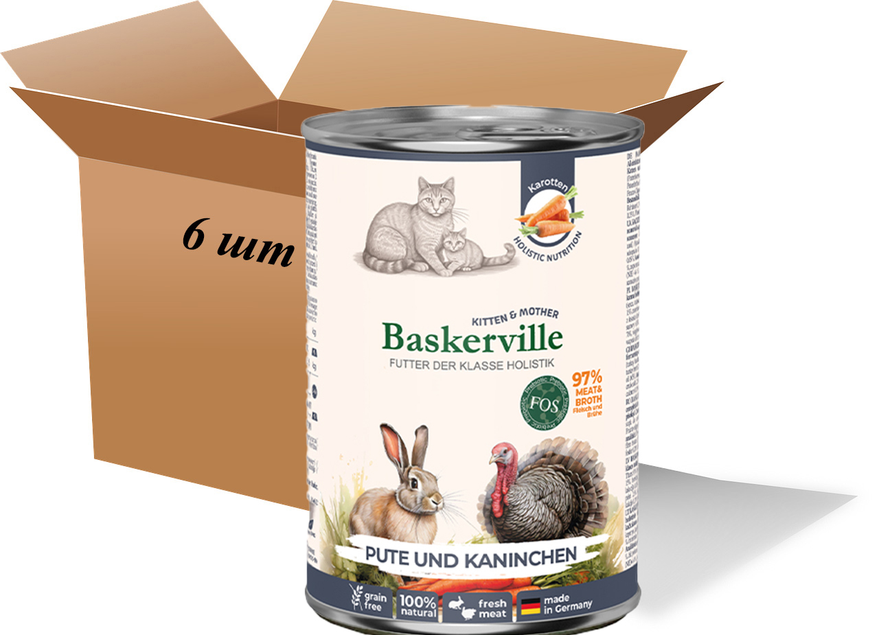 Wet food for cats Askerville, Holistic. Turkey and rabbit with carrots, complete wet food for lactating cats and kittens 400 (6 pcs pack)