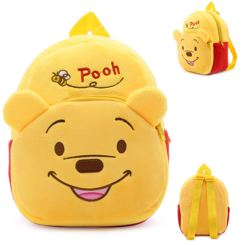 Children's plush backpack. Bear cub (CH1039)