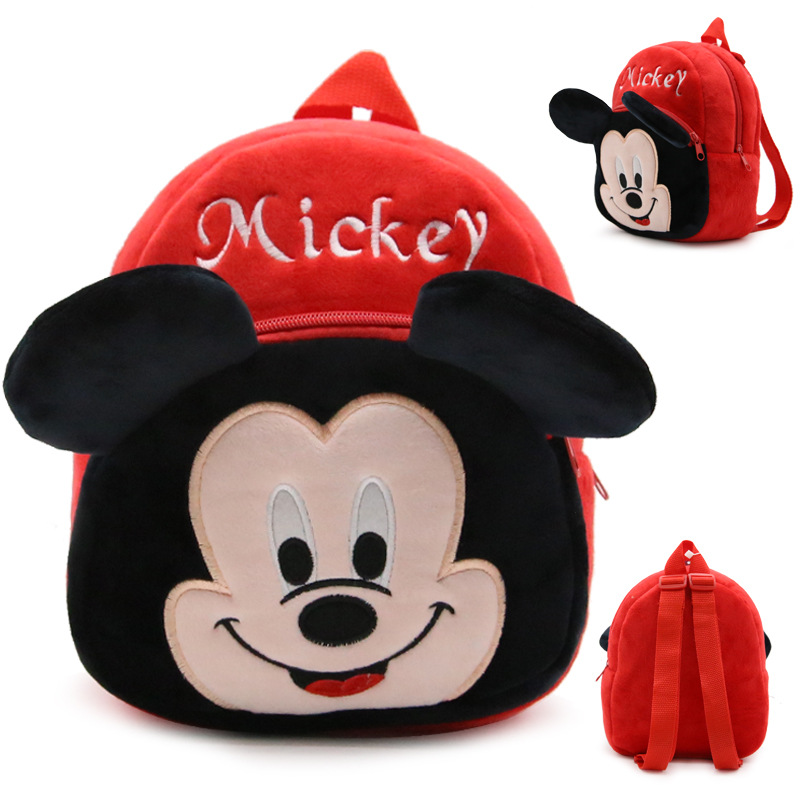 Children's plush backpack. Mickey Mouse (CH1043)
