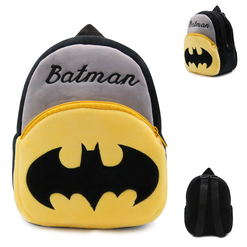 Children's plush backpack. Batman (CH1045)