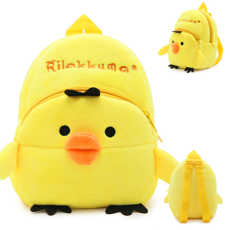 Children's plush backpack. Chicken (CH1047)