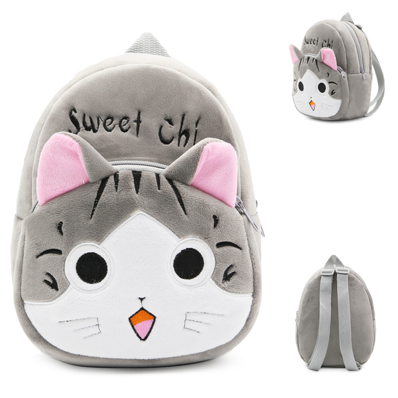 Children's plush backpack. Cat (CH1053)