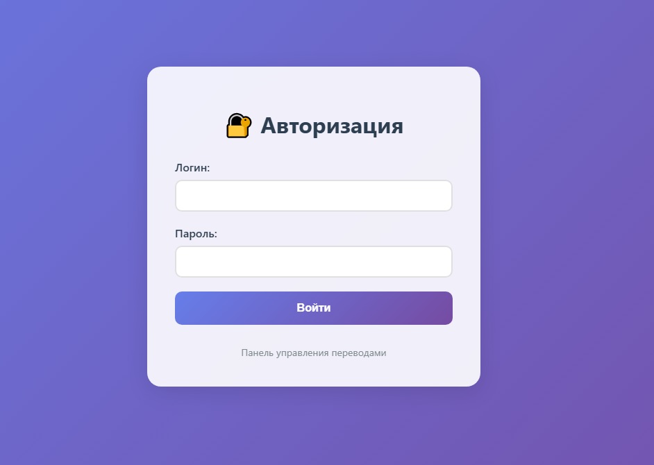 Polyglot eCommerce Translator - Multilingual translator for online stores Polyglot eCommerce Translator - Multilingual translator for online stores