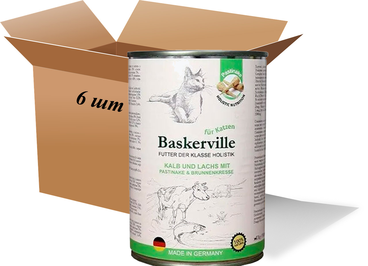 Baskerville Holistic Veal and Salmon with Parsnip and Watercress Wet Cat Food, 400g (6-pack)