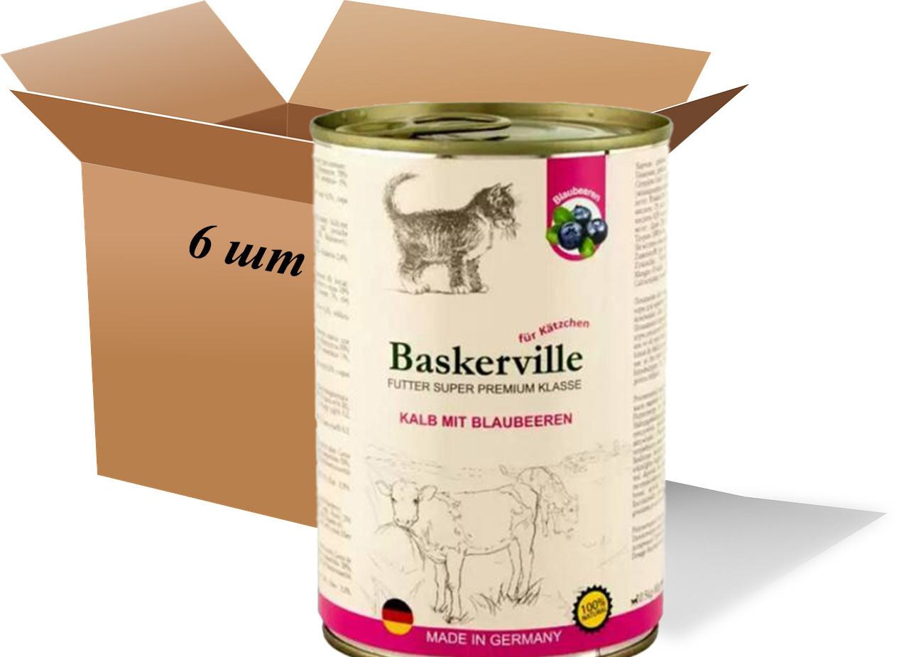 Baskerville, KF Super Premium Wet Cat Food, Veal with Blueberries, 400g (6-pack)