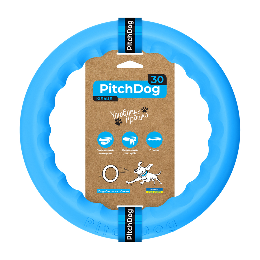 Кільце для апортерівки PitchDog30, діаметр 28 см синє