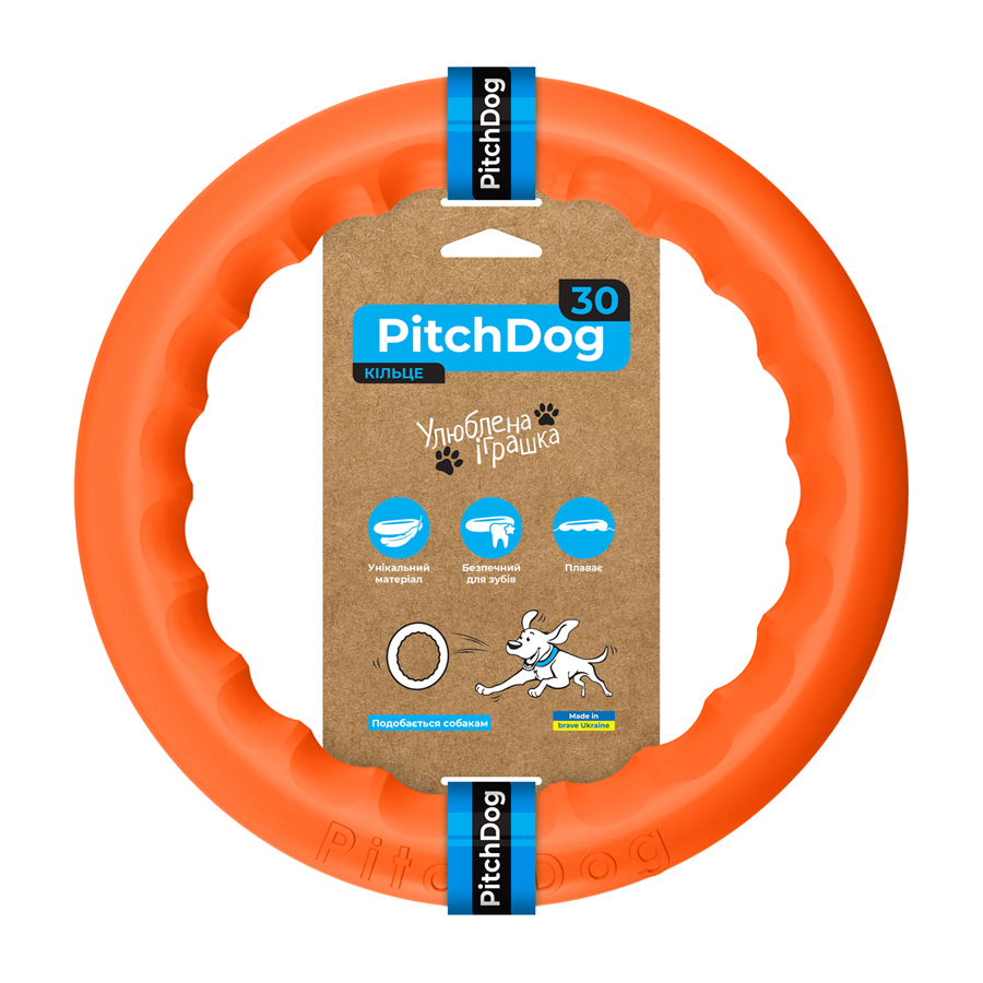 Кільце для апортування PitchDog30, діаметр 28 см оранжевий