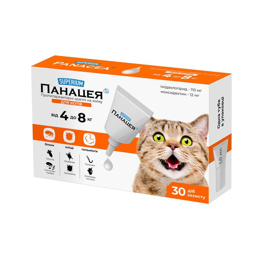 SUPERIUM Panacea, antiparasitic drops on the withers for cats, 4-8 kg