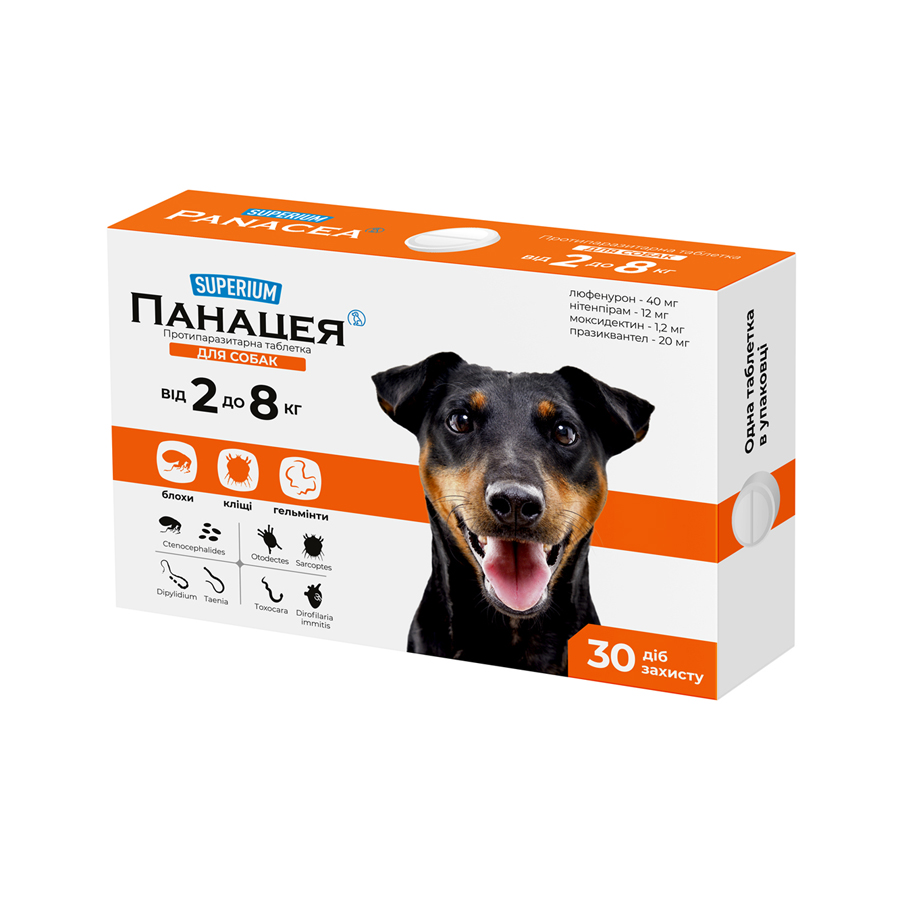 SUPERIUM Panacea, anti-parasitic tablet for dogs, 2-8 kg