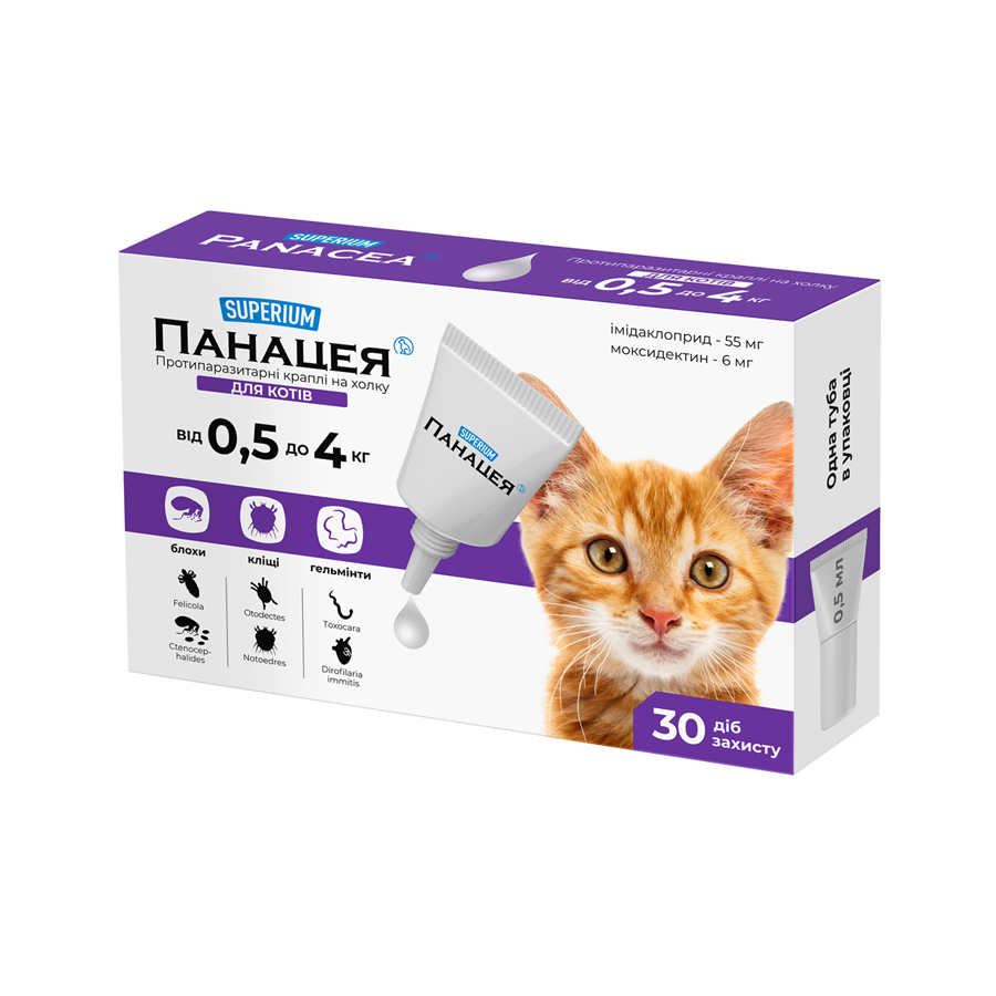 SUPERIUM Panacea, antiparasitic drops on the withers for cats, 0.5-4 kg
