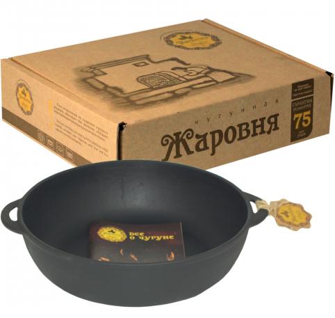Cast iron frying pan "Nasha Maysternya" Ø24cm with two cast handles ST-T102