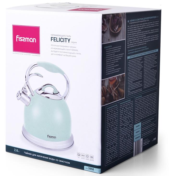 Чайник Fissman Felicity 2.6л из нержавеющей стали, со свистком, аквамарин FN-5958