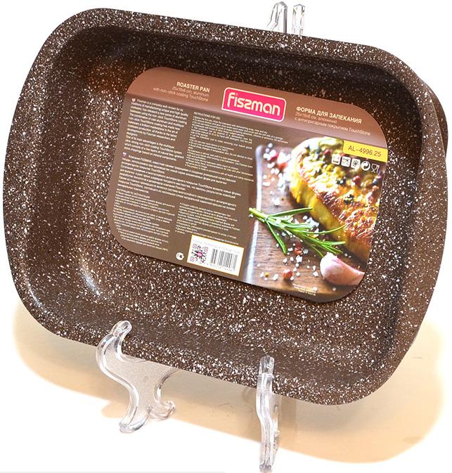 Форма для запекания Fissman Chocolate Breeze 25х18х6см FN-AL-4996