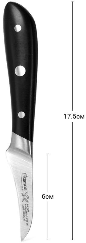 Нож для чистки овощей Fissman Hattori 6см из нержавеющей стали FN-2529