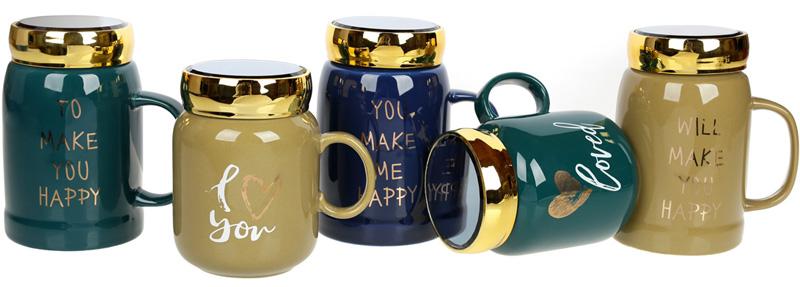 Кружка фарфоровая "Will make you happy" 550мл с крышкой, цвет хаки BD-977-303