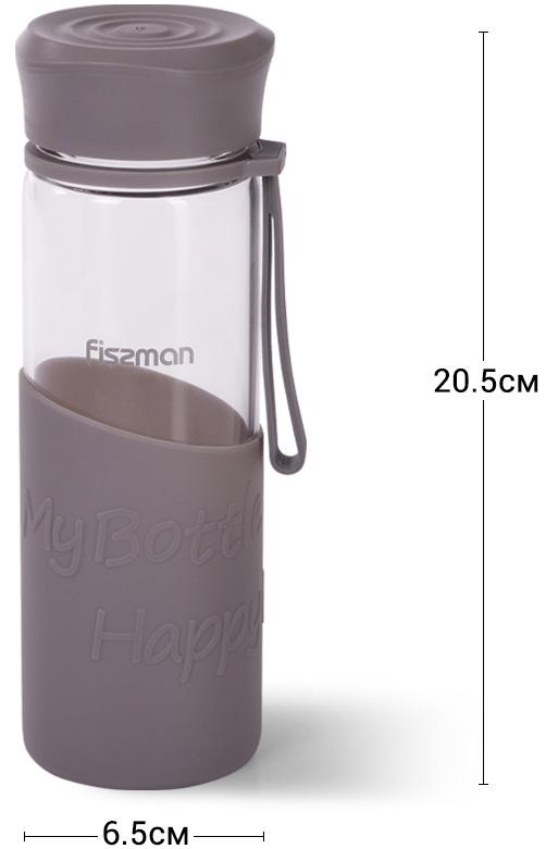 Бутылка спортивная Fissman Sport Line 500мл, стеклянная, серая FN-6399