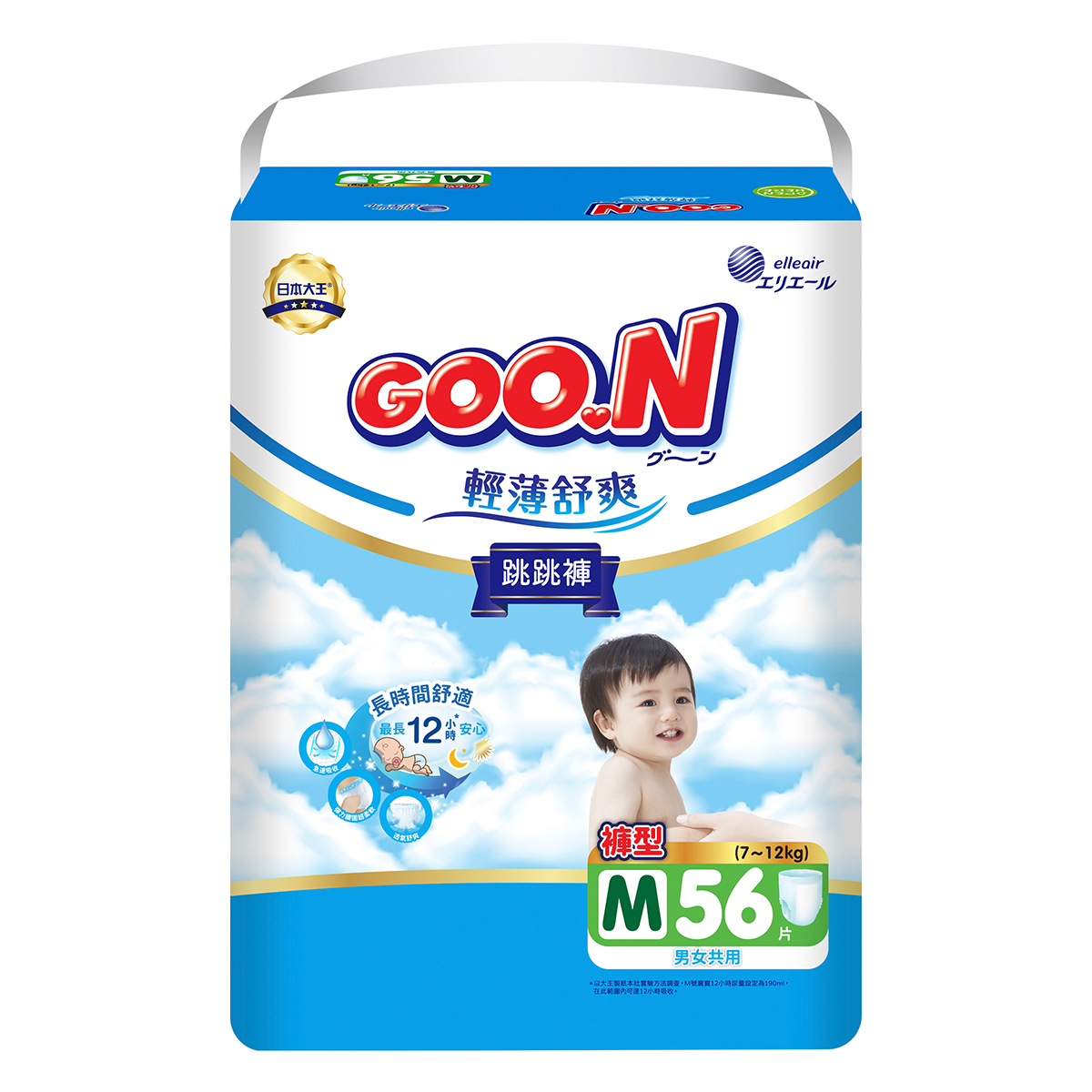 Трусики-подгузники Goo.N Slim & Comfortable (розмір 3(M), 7-12 кг, 56 шт)