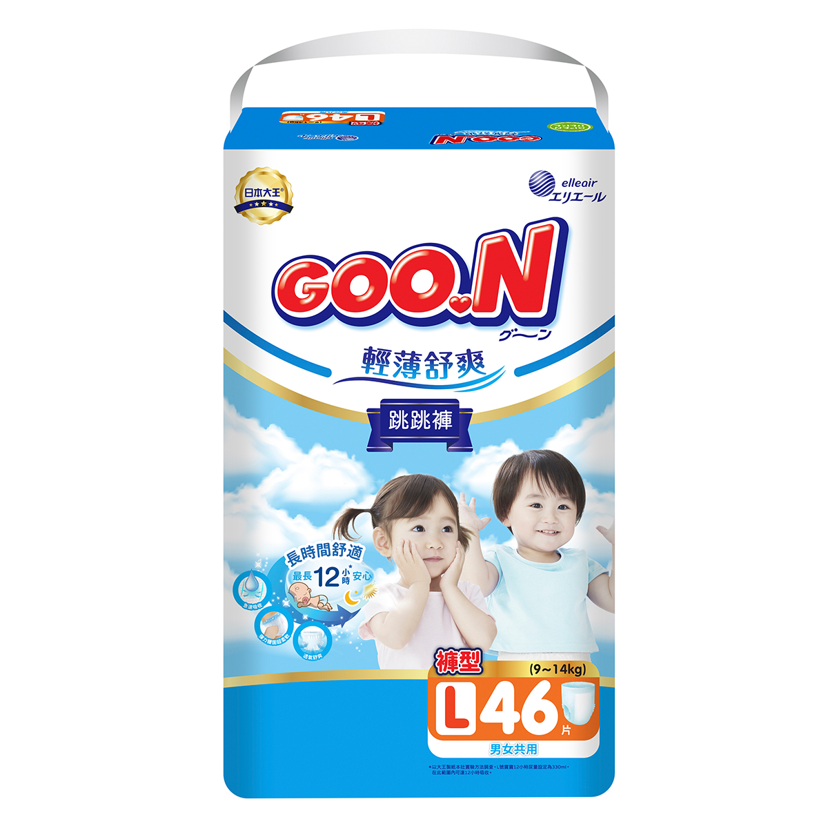 Підгузки-слизки Goo.N Slim & Comfortable (розмір 4(L), 9-14 кг, 46 шт)