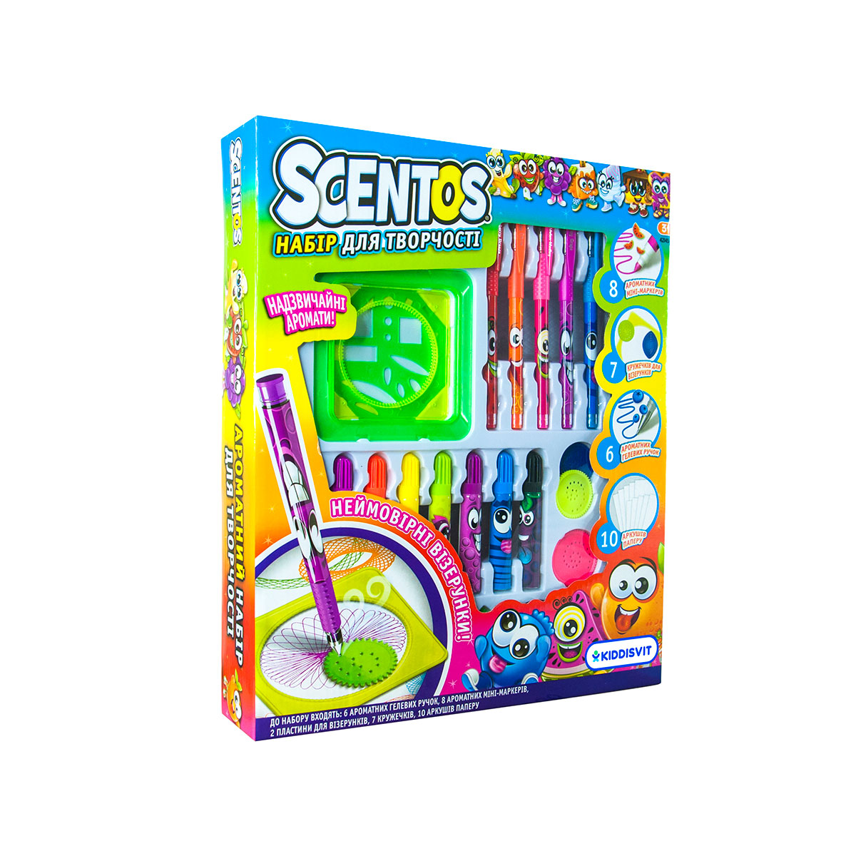 Fragrant Set for Creativity - Mischevious Patterns