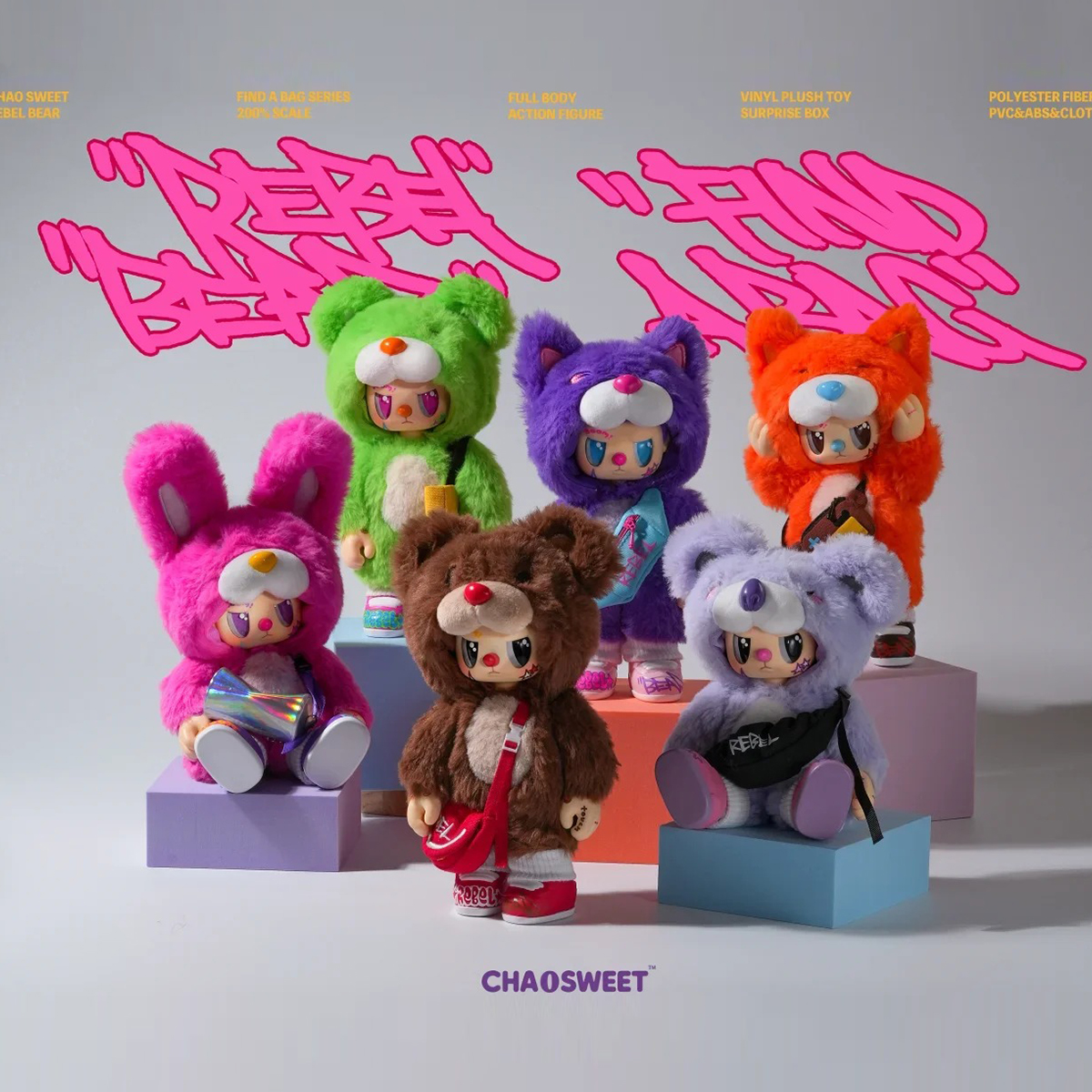 POP TOP Rebel Bear Колекційна іграшка Знайди сумку — Cool Boy