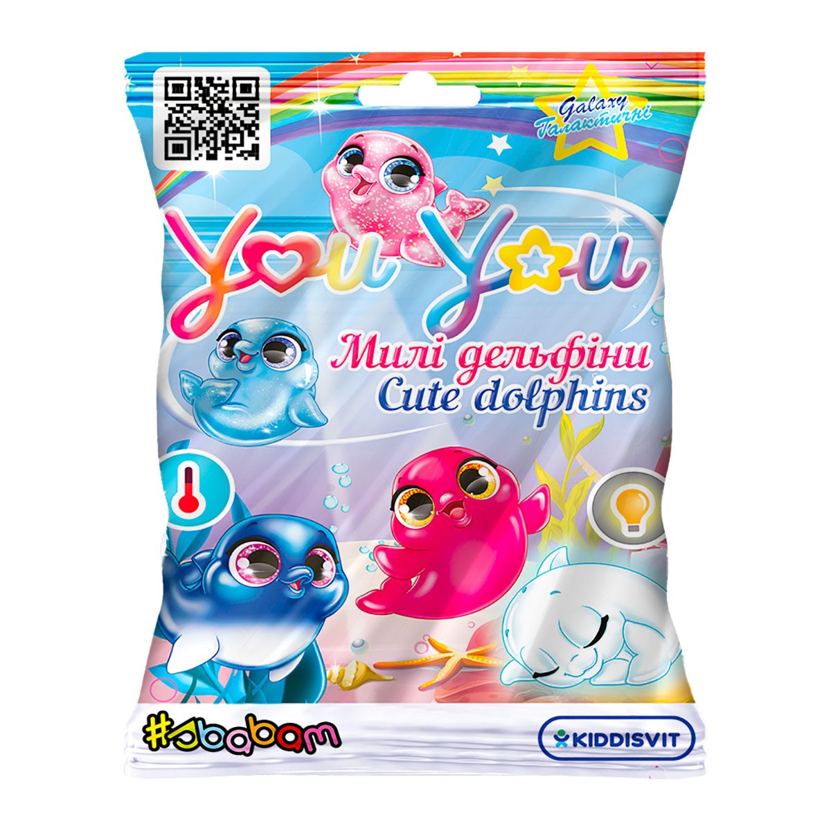 You You Surprise Figurines Display - Cute Dolphins (12 pcs.)